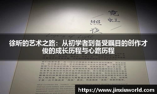 凤凰联盟首页官网