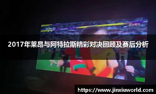 凤凰联盟首页官网