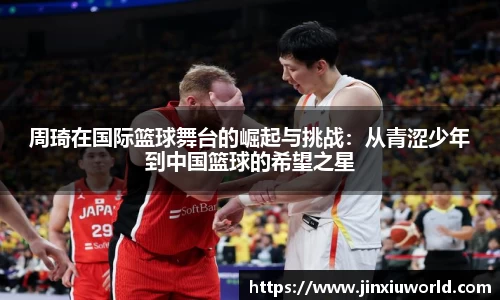 凤凰联盟首页官网