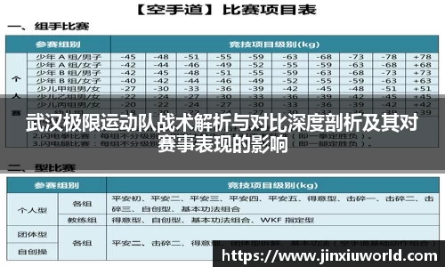 凤凰联盟首页官网