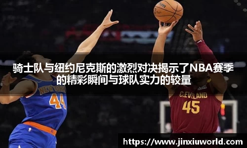 凤凰联盟首页官网